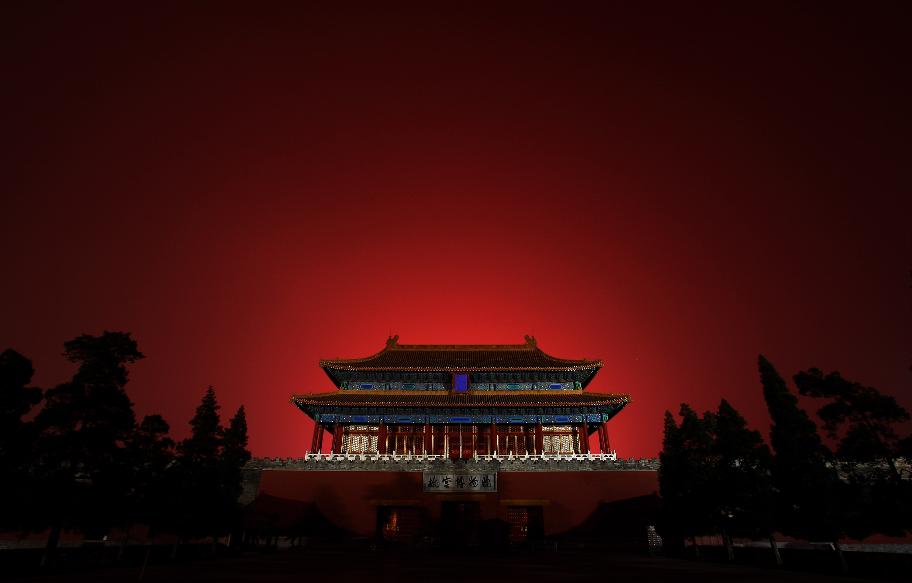 Blood red sky in China: meaning and apocalypse fears explained